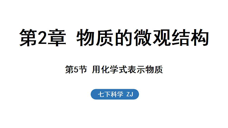 17363612第1页