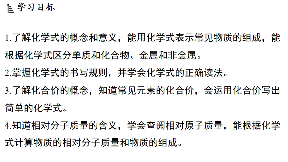 17363612第2页