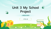 初中英语人教版（2024）七年级上册（2024）Unit 3 My School Section A说课ppt课件