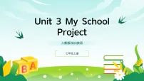 初中英语人教版(2024)七年级上册(2024)Unit 3 My School Section A说课ppt课件