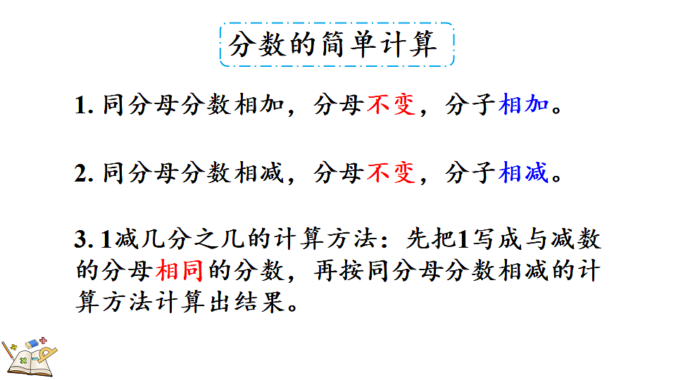 17364272第7页