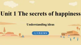 2025年外研版七年級英語下冊 Unit 1 The secrets of happiness單元課件（打包4份）