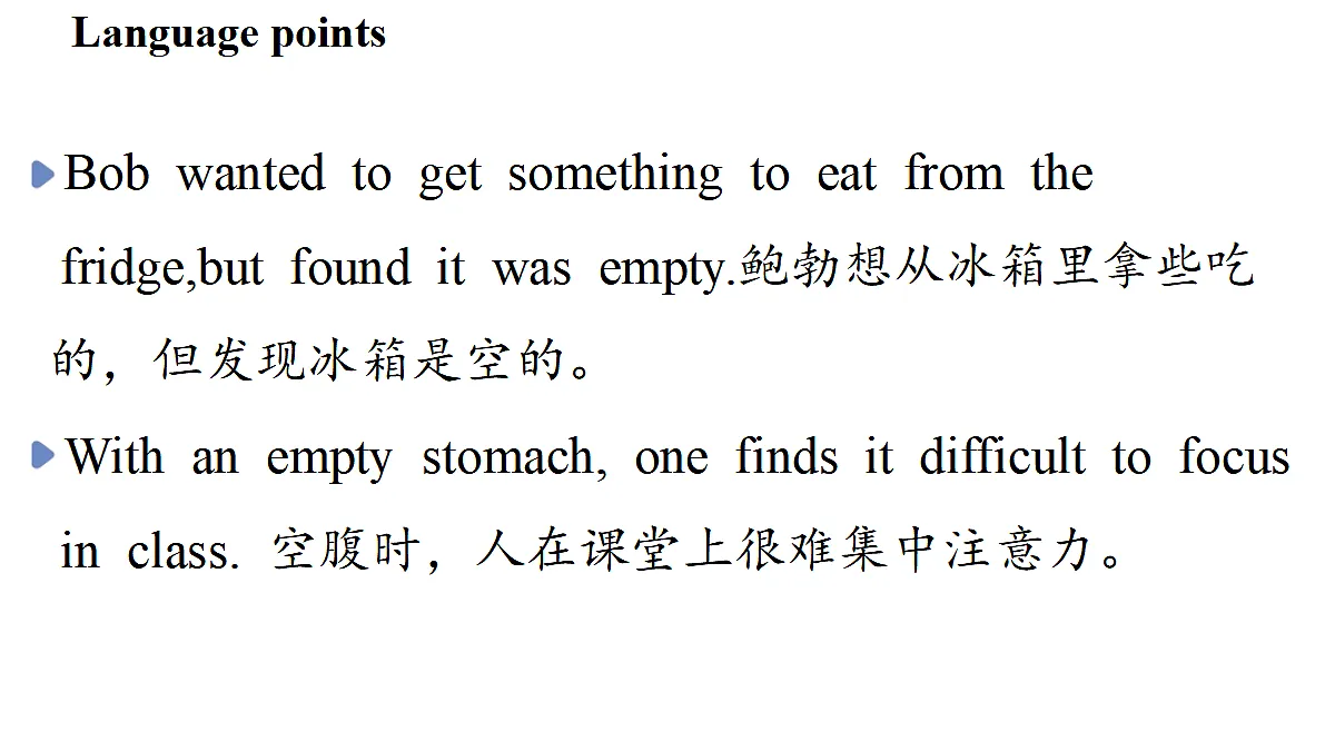 3.Developing ideas第3页