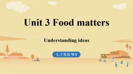 2025年外研版七年級英語下冊 Unit 3 Food matters（課件）