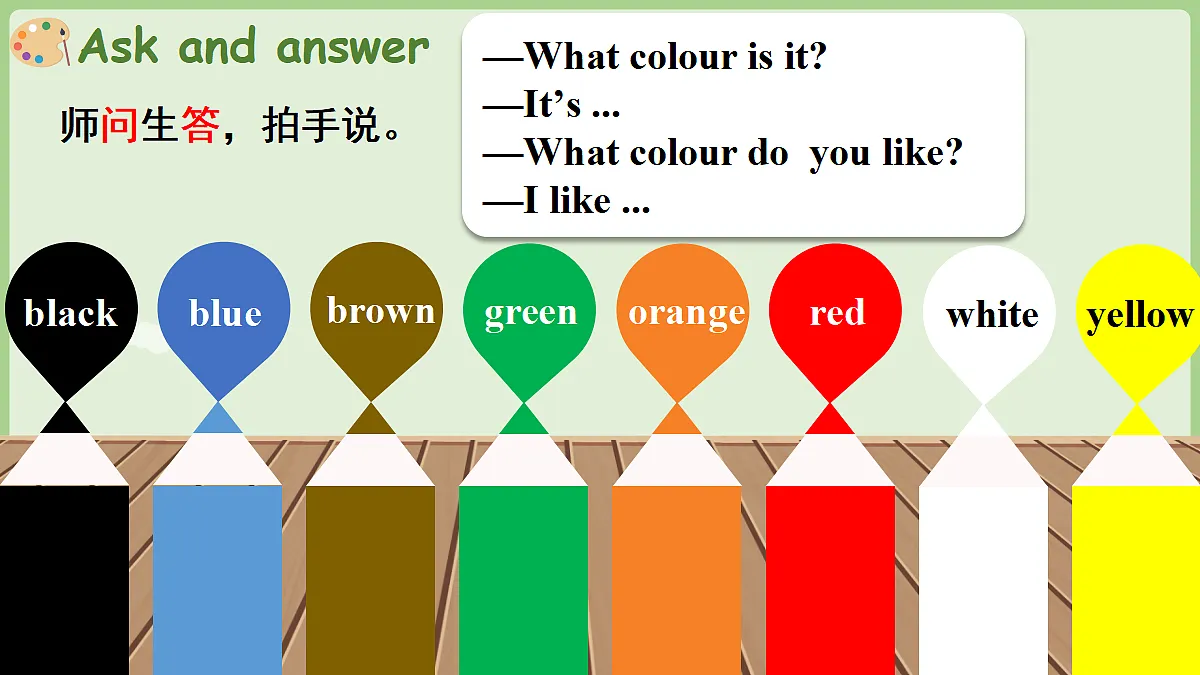 17364703第6页