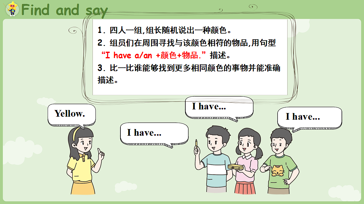 17364705第5页