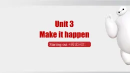 Unit 3 課時(shí)1 Starting out+閱讀詞匯（課件）英語外研版2024八年級(jí)上冊