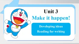 Unit 3 課時(shí)5 Developing ideas Reading for writing（課件）英語外研版2024八年級(jí)上冊