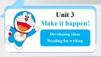初中英语外研版（2024）八年级上册（2024）Developing ideas教学课件ppt
