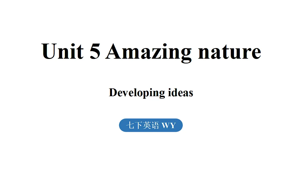 3.Developing ideas第1页