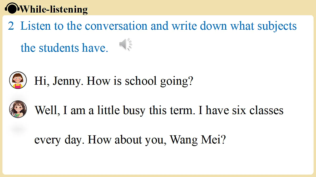 Unit 2 School life(第1课时) Lesson 1第5页