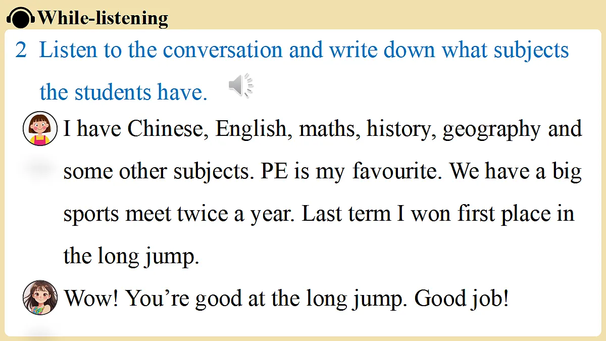 Unit 2 School life(第1课时) Lesson 1第7页