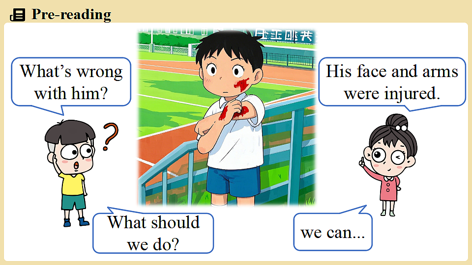 Unit 4 My friends(第3课时) Lesson 3第6页