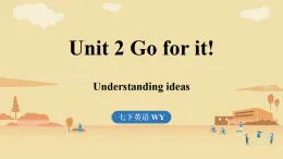 2025年外研版七年級英語下冊 Unit 2 Go for it!（課件）（打包4份）