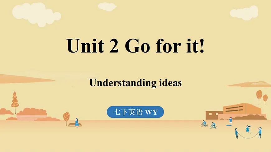 1.Understanding ideas第1页