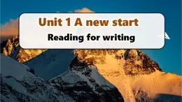 2025年新外研七年級英語上冊Unit 1 Reading for wirting課件