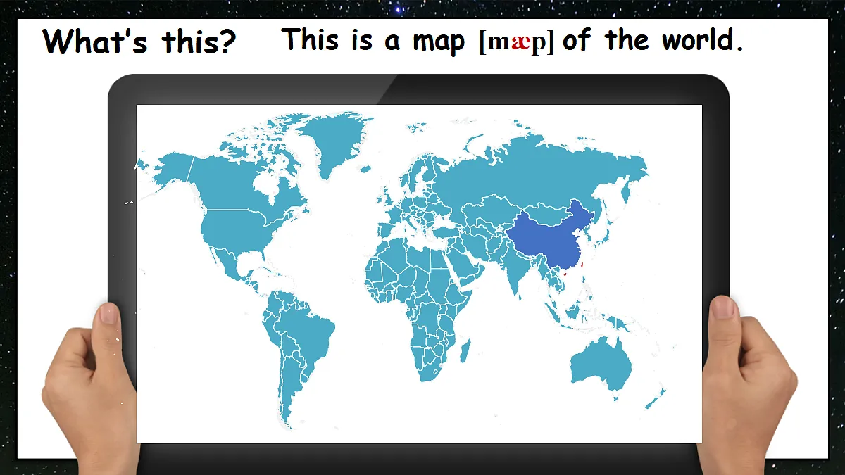 17365293第4页