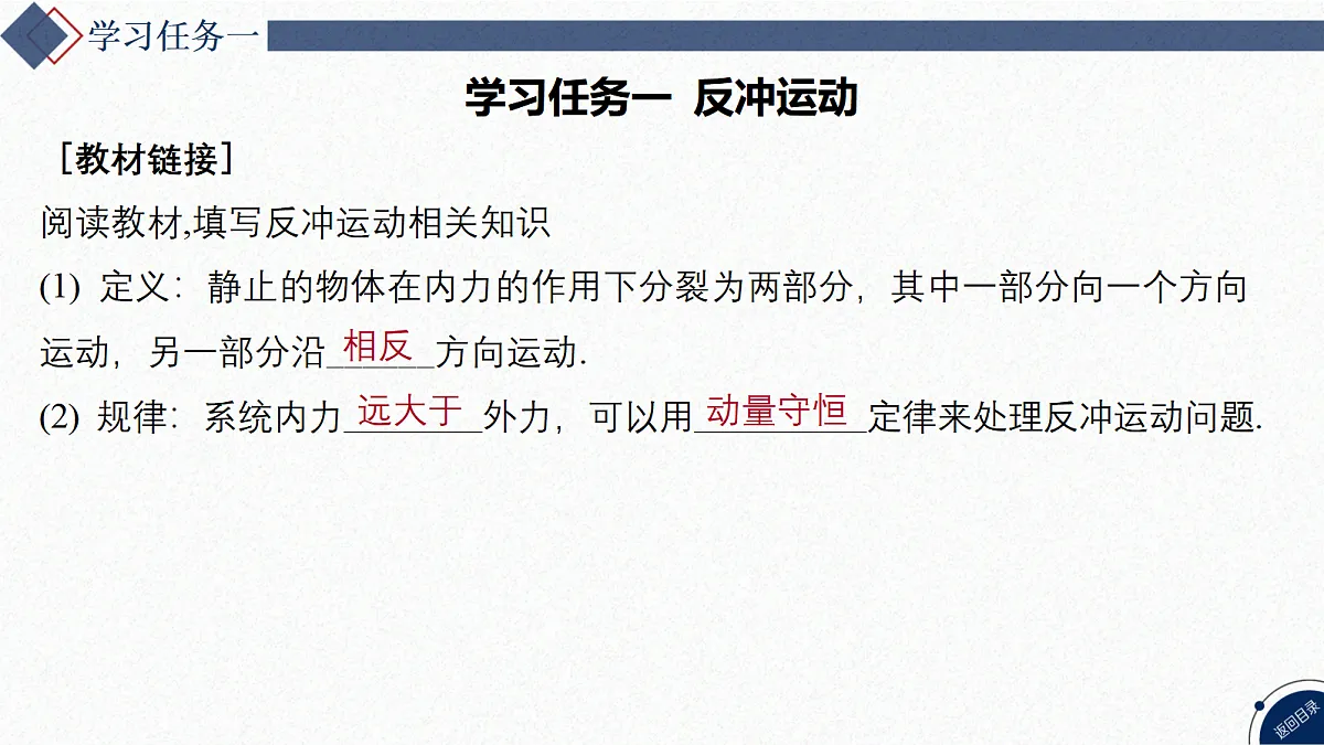 17365307第4页