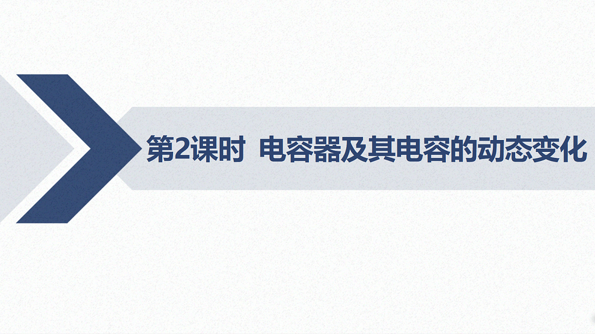 17365316第2页