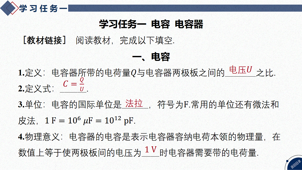 17365316第4页
