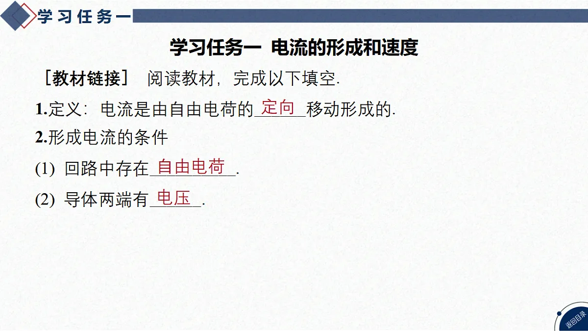 17365317第3页