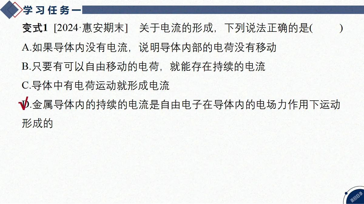 17365317第7页