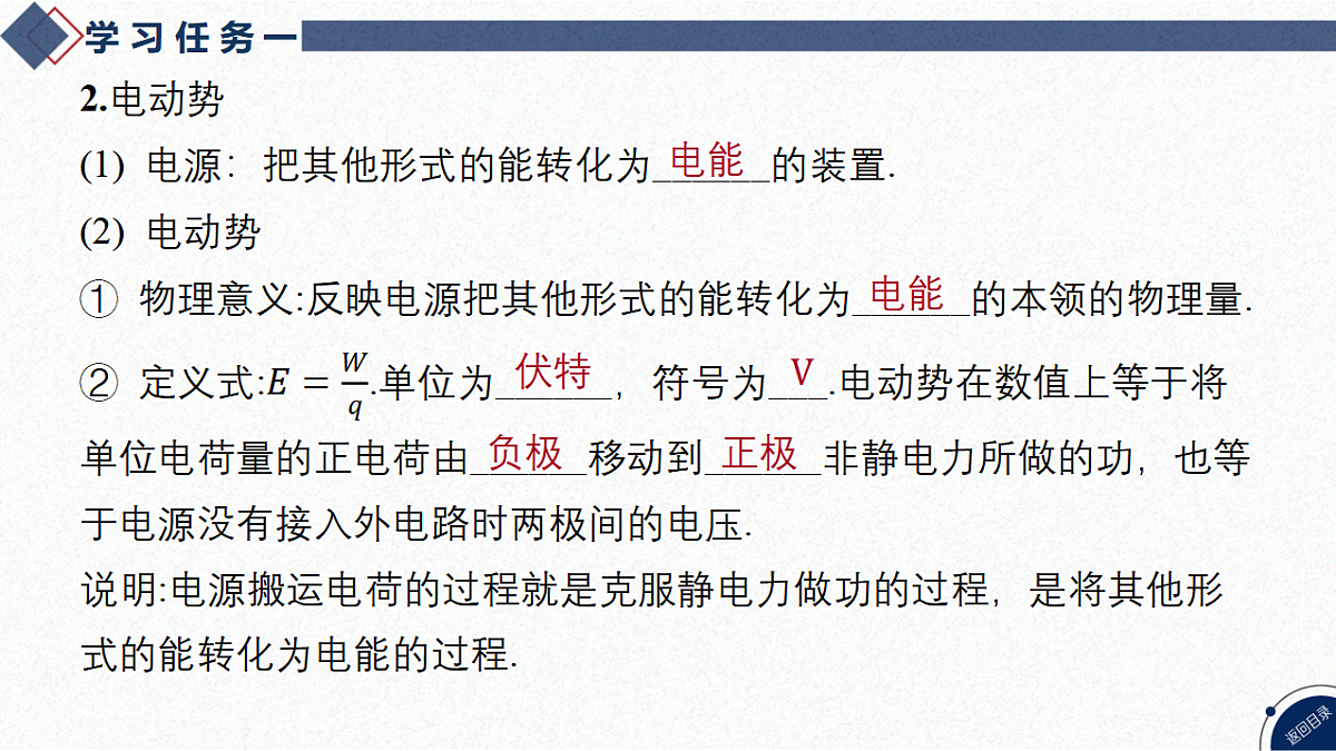 17365321第4页