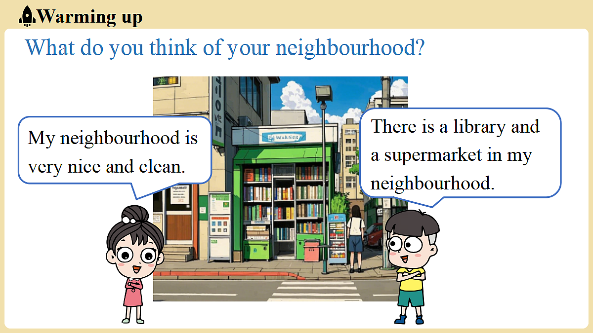 Unit 5 Our neighbourhood(第1课时)Lesson 1第4页