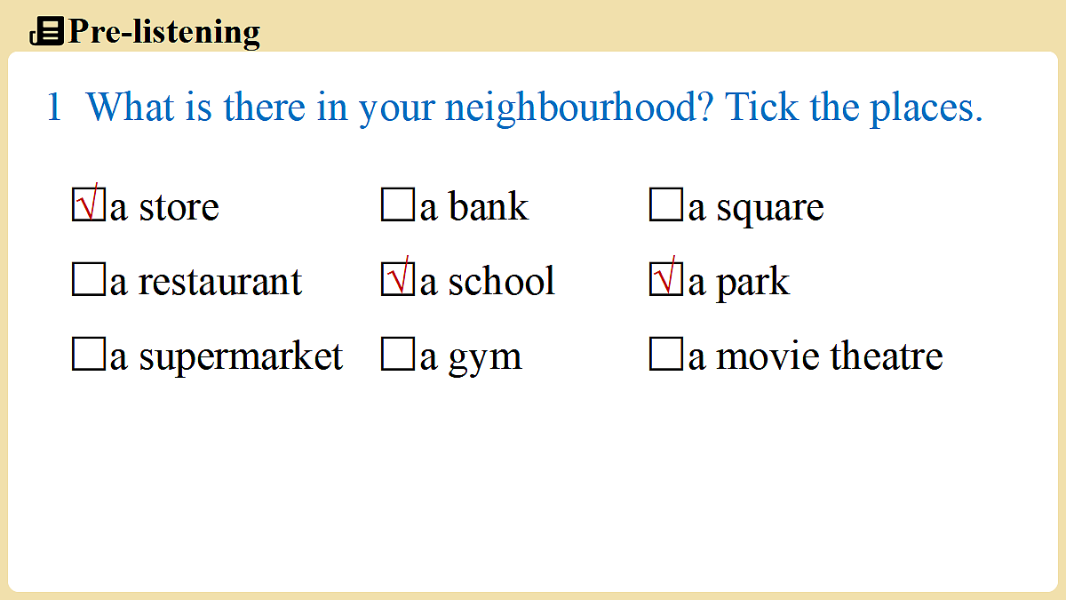 Unit 5 Our neighbourhood(第1课时)Lesson 1第5页