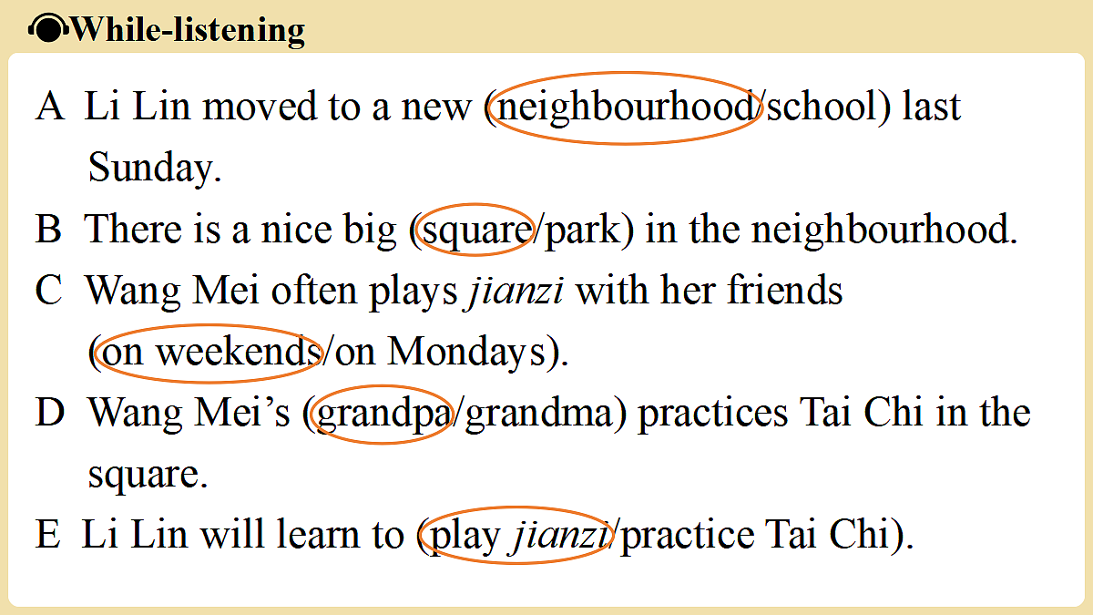 Unit 5 Our neighbourhood(第1课时)Lesson 1第8页