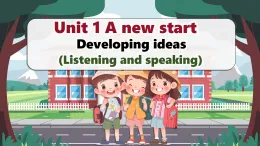 2025年新外研社七年級英語上冊Unit1 Developing ideas課件