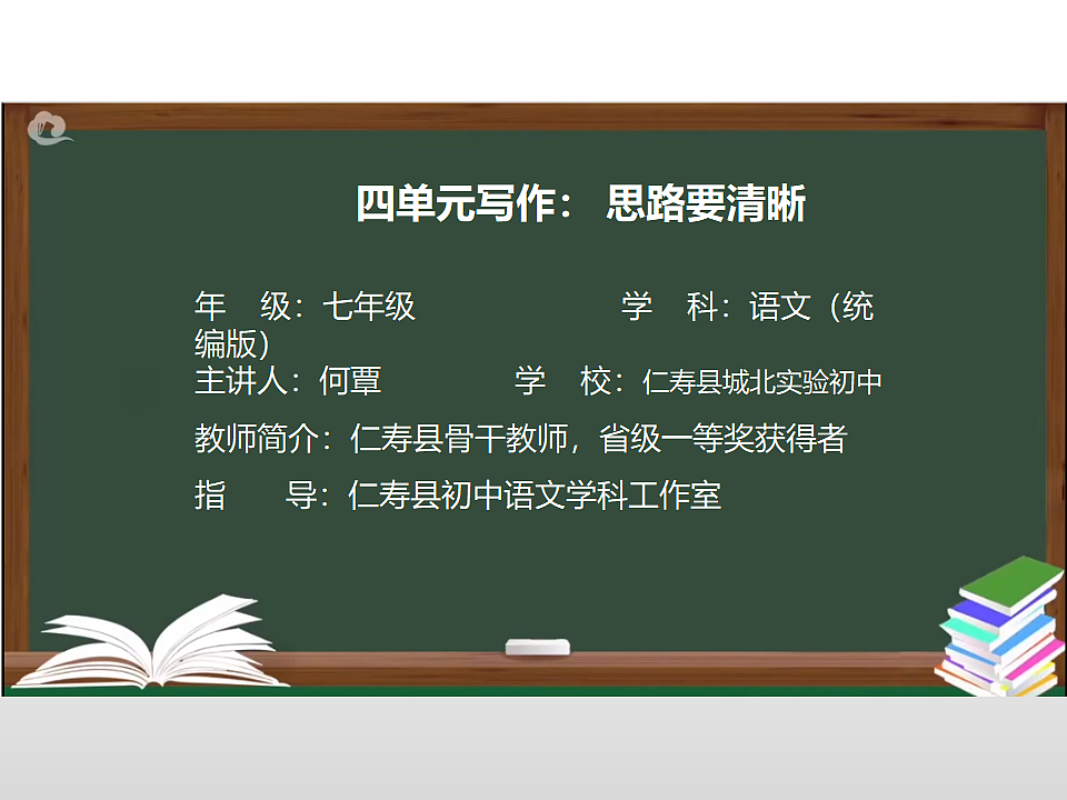 17366034第2页