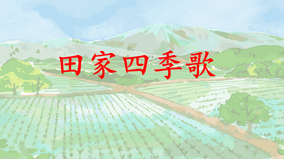17366429第1页
