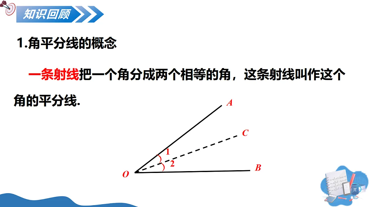 17366648第3页