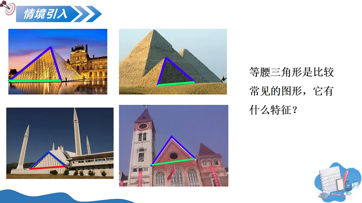 17366649第3页