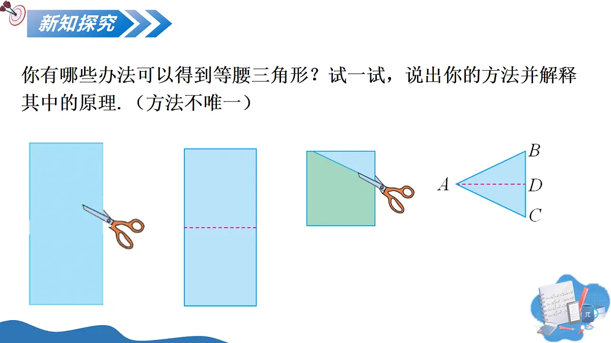 17366649第5页