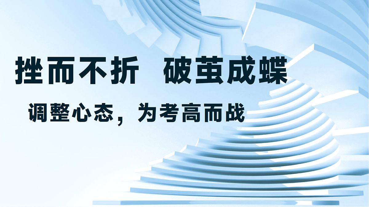 17366931第1页