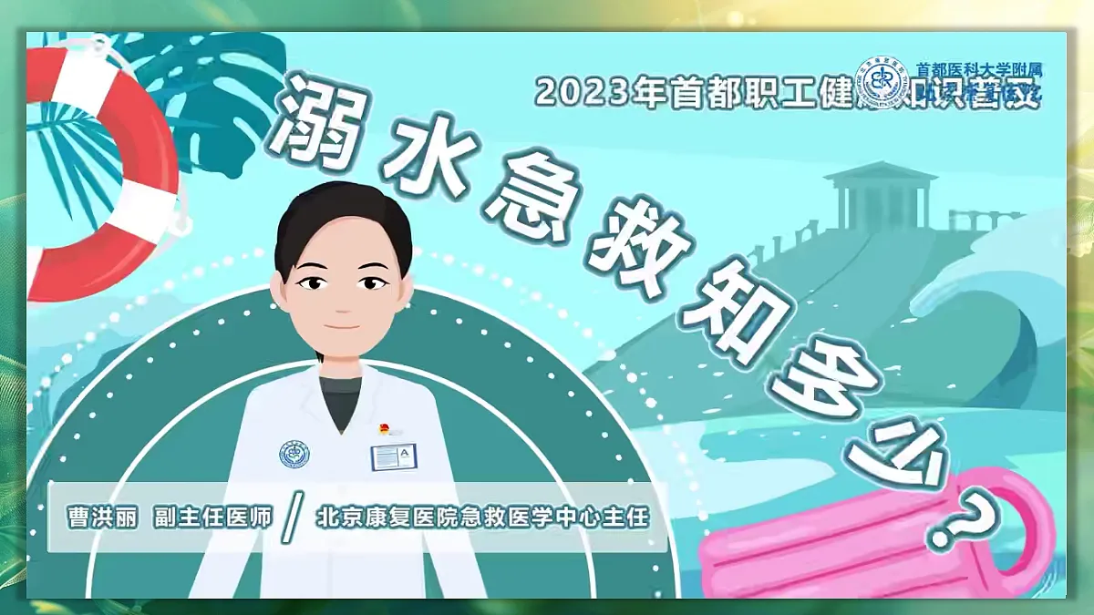 17367582第3页