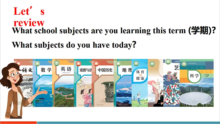 第4课时(Section B 1a-1d)第3页