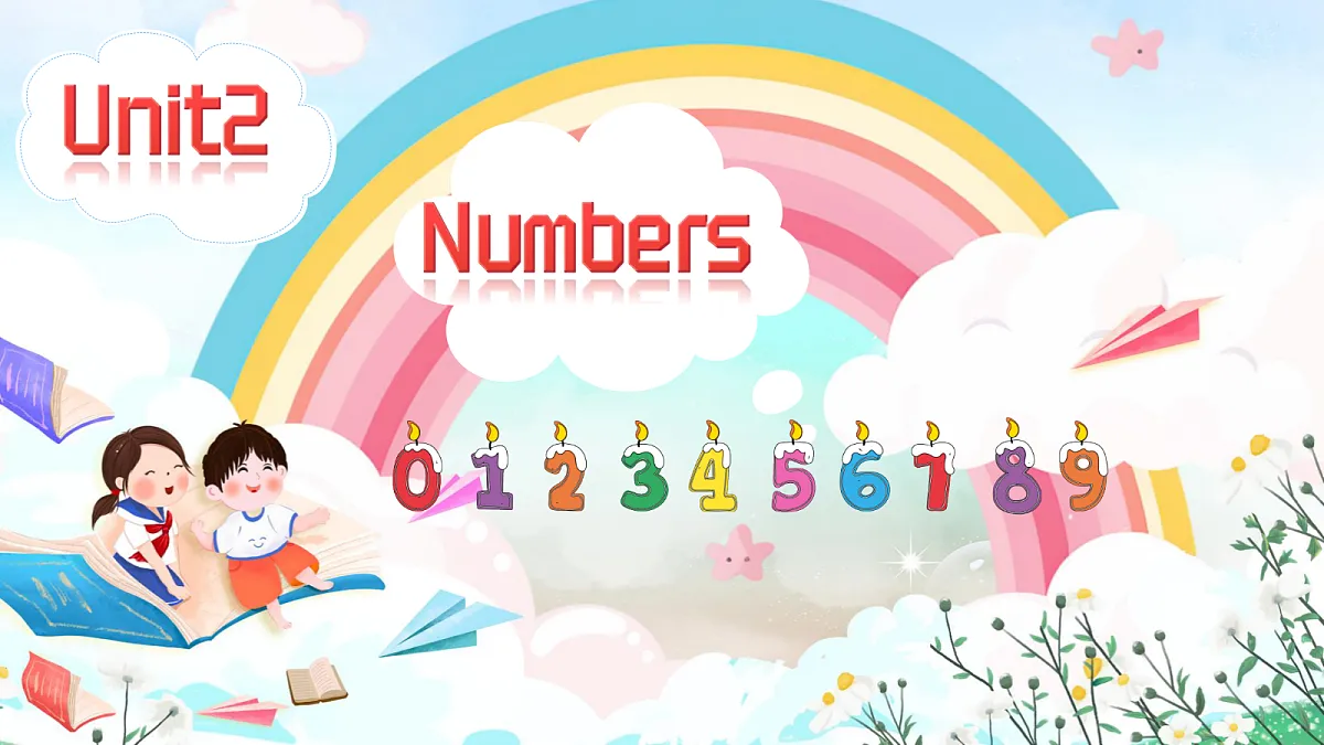 17368317第1页