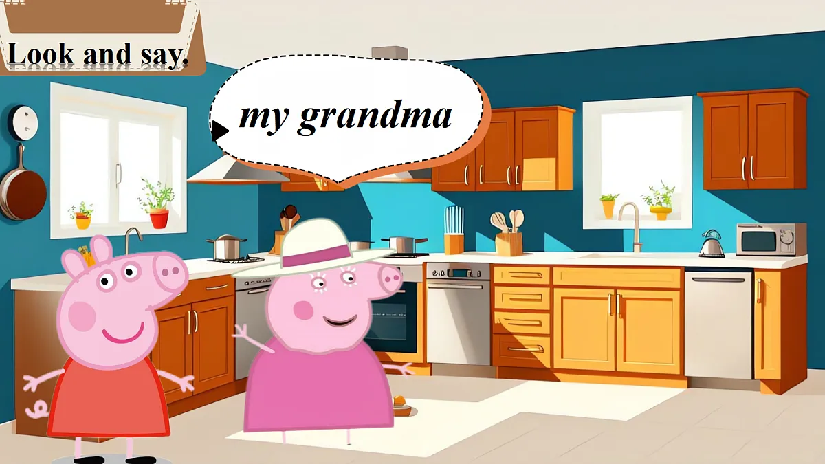 17368322第6页