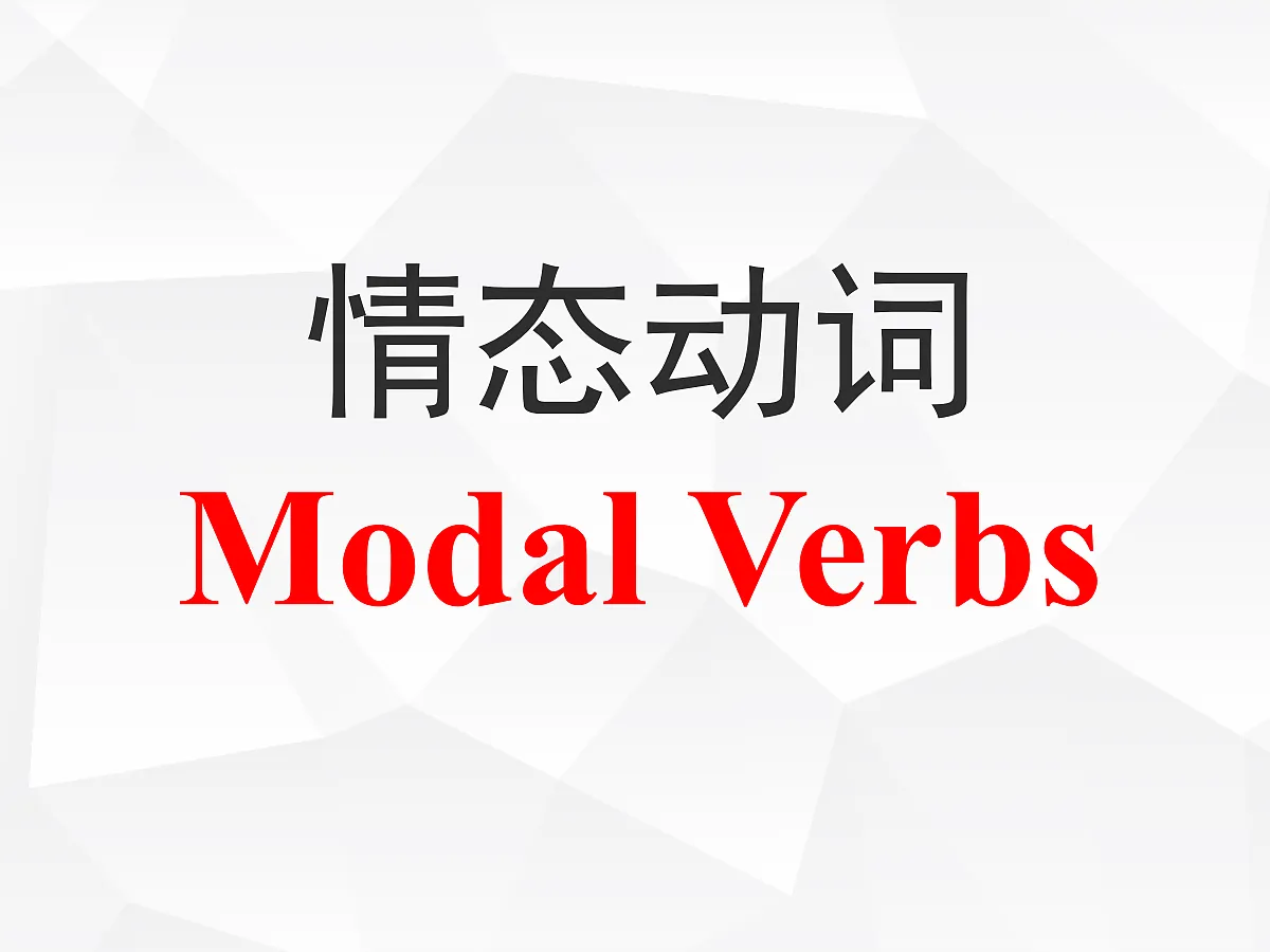 17368953第1页