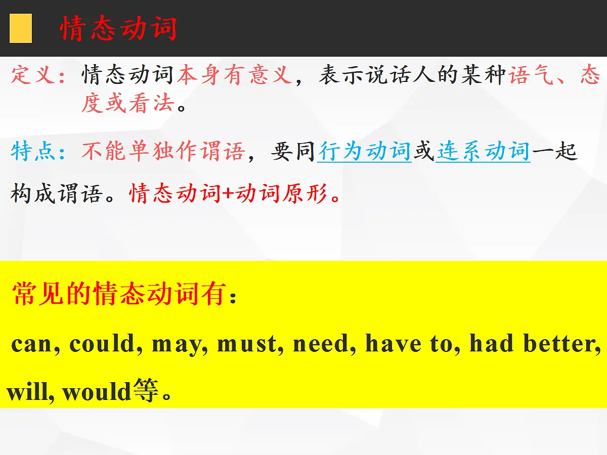 17368953第2页