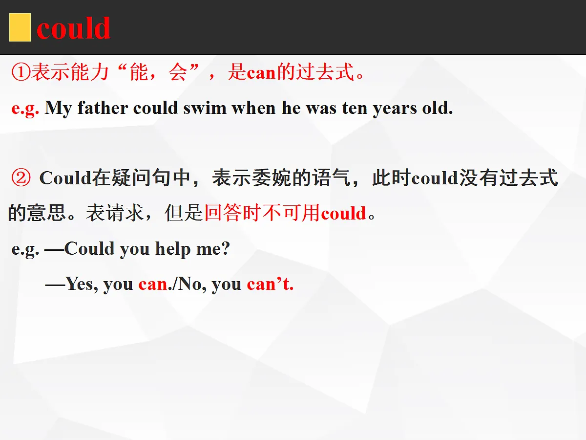 17368953第4页