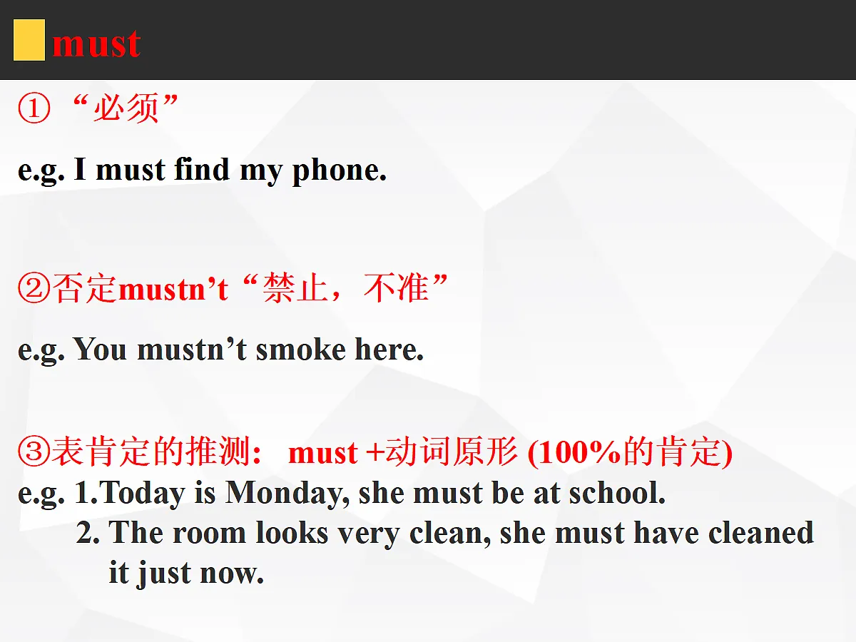 17368953第5页
