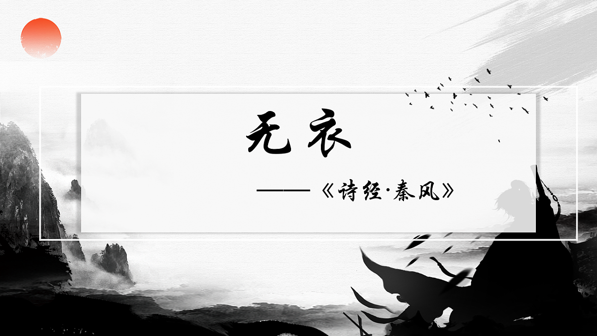 17369380第1页