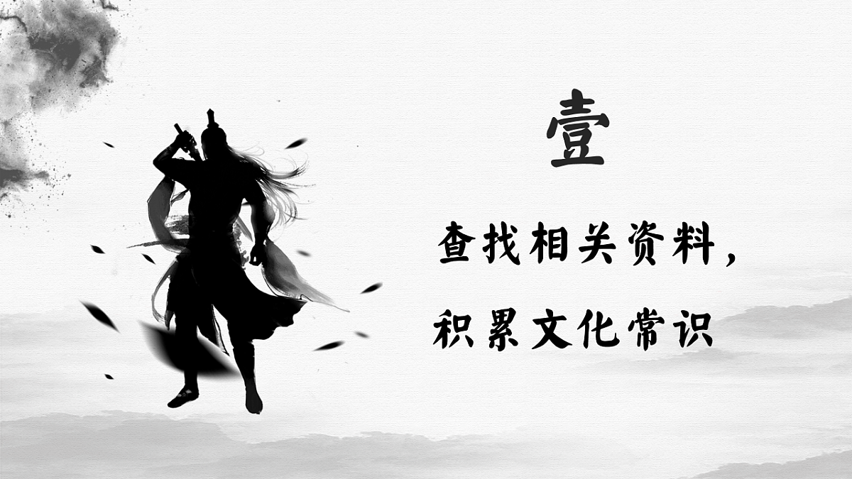 17369380第3页