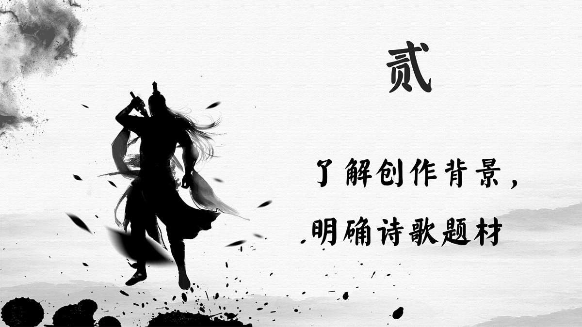 17369380第7页
