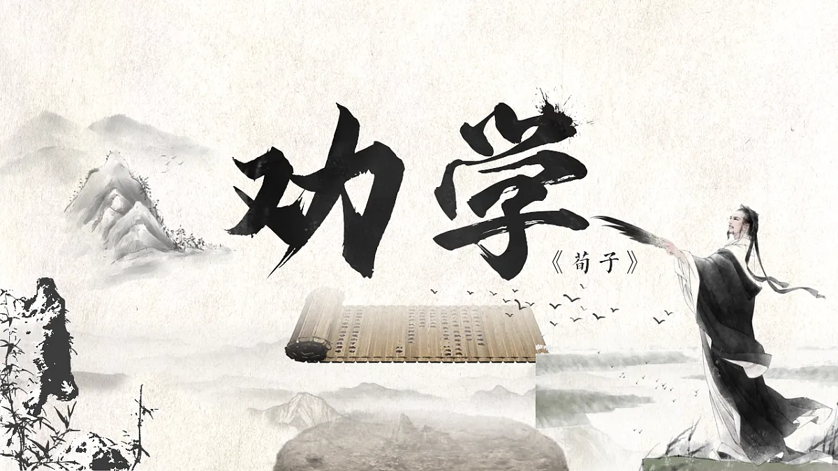 17369400第1页