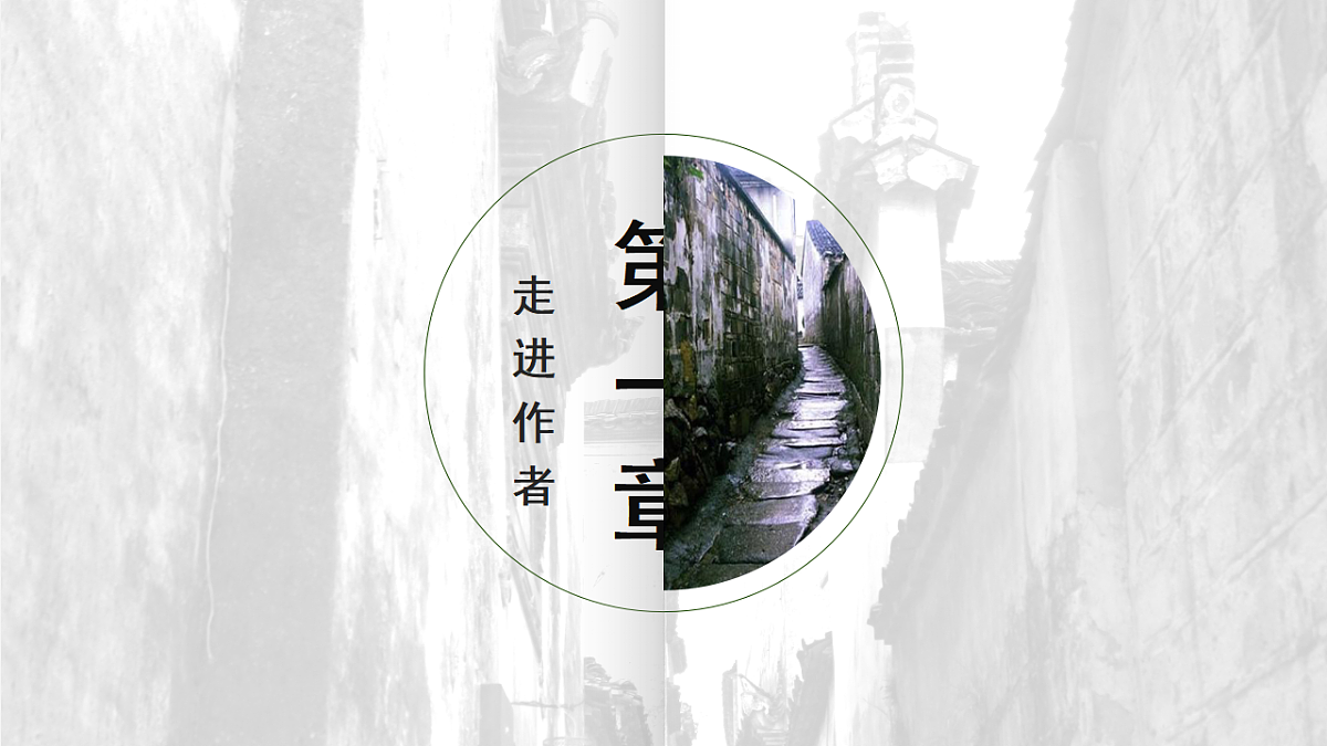 17369410第3页